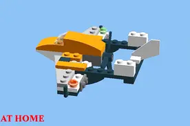 乐高积木：教你如何用乐高积木制作双尾翼飞机视频封面