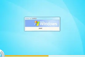 windows系统恢复安装教程之（sysprep篇章）