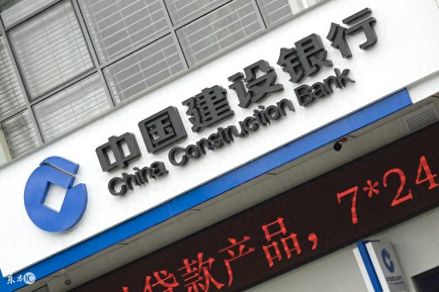 建行龙卡专享积分怎么兑换，建设银行信用卡-mylove 配图01