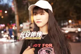 男女分手前的征兆，80%都有过这样的行为视频封面