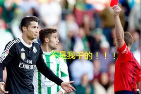 太J了 为了骗点球禁区推到自己队友视频封面