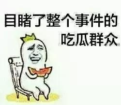鎴愰兘鏈€鏂拌惤鎴锋敾鐣ヨ瑙?鐪嬪畬浣犺繕鏈夌枒闂畻鎴戣緭锛? onerror=