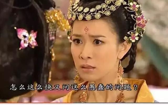 鎴愰兘鏈€鏂拌惤鎴锋敾鐣ヨ瑙?鐪嬪畬浣犺繕鏈夌枒闂畻鎴戣緭锛? onerror=