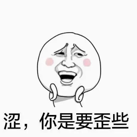 鎴愰兘鏈€鏂拌惤鎴锋敾鐣ヨ瑙?鐪嬪畬浣犺繕鏈夌枒闂畻鎴戣緭锛? onerror=