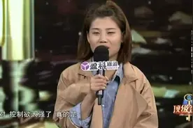 女孩现场说出分手原因，男友管太紧连上厕所用几张纸都管，忍不了