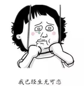 鎴愰兘鏈€鏂拌惤鎴锋敾鐣ヨ瑙?鐪嬪畬浣犺繕鏈夌枒闂畻鎴戣緭锛? onerror=