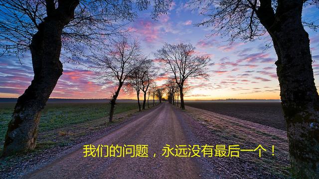 关于心理学公理的论述完整版表述，深刻剖析意识机制