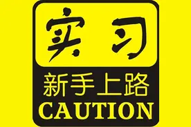 传奇永恒趣味数据十宗“最” 某玩家已死亡3013次图片