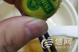 乡禾馅饼卖过期啤酒？执法人员赶到没找到图片