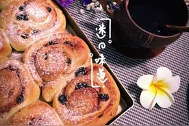 红豆沙蓝莓面包的做法图片