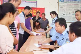 驾驶证12分扣没了，以后不能再找别人代扣分了！逮住会被罚款2000视频封面