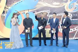 第31届中国电影金鸡奖红毯仪式《解救吾先生》剧组亮相视频封面