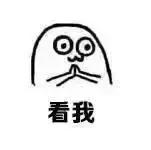 鎴愰兘鏈€鏂拌惤鎴锋敾鐣ヨ瑙?鐪嬪畬浣犺繕鏈夌枒闂畻鎴戣緭锛? onerror=
