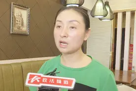 写差评顾客被打住进ICU，伤人店员全跑了！老板已垫付1.8万医药费视频封面
