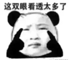 鎴愰兘鏈€鏂拌惤鎴锋敾鐣ヨ瑙?鐪嬪畬浣犺繕鏈夌枒闂畻鎴戣緭锛? onerror=