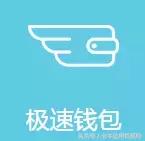 逾期中还可以下的口子,逾期中还能下款的口子 配图04