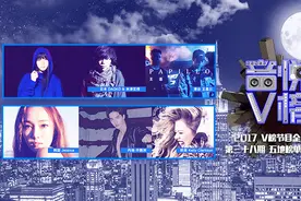 许魏洲三首歌曲霸榜内地榜单！
