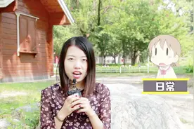 建行有哪些信用卡比较值得办？视频封面