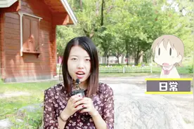 建行有哪些信用卡比较值得办？视频封面