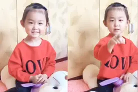 妈妈问闺女：我和爸爸打架你帮谁 老爸要是听见闺女回答心都凉了视频封面