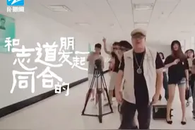 《入学通知》竟被完美说唱了出来，嘻哈RUP太好听了！