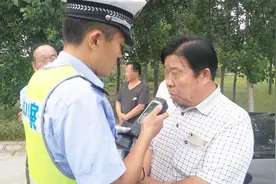 65岁高龄醉酒驾驶 真是老夫聊发少年狂视频封面