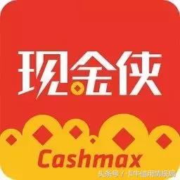 逾期中还可以下的口子,逾期中还能下款的口子 配图02