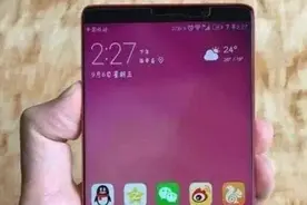 华为Mate10售价确认 网友大呼良心价视频封面