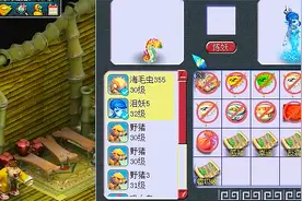 梦幻西游：主播另类合宠，只求野猪海毛虫？