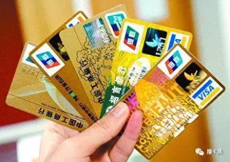 交行信用卡积分兑换里程怎么用，航空里程兑换有什么用 配图15