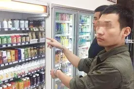 小伙通宵打游戏怕累坏 每天去便利店偷牛奶补身