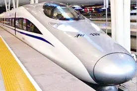 北京西到西安G87高铁实拍视频封面