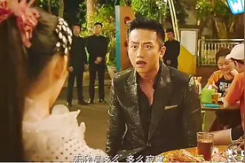 周星驰为什么能看中林允，看看她与邓超飚的戏就知道了视频封面