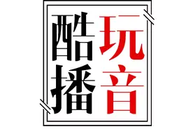 又高又帅声音又好听的配音大神，你喜欢么