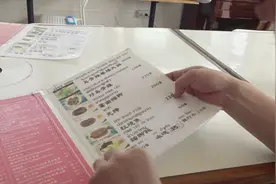 在泰国吃饭价格如何？大家来看看菜单，5泰铢等于1元人民币