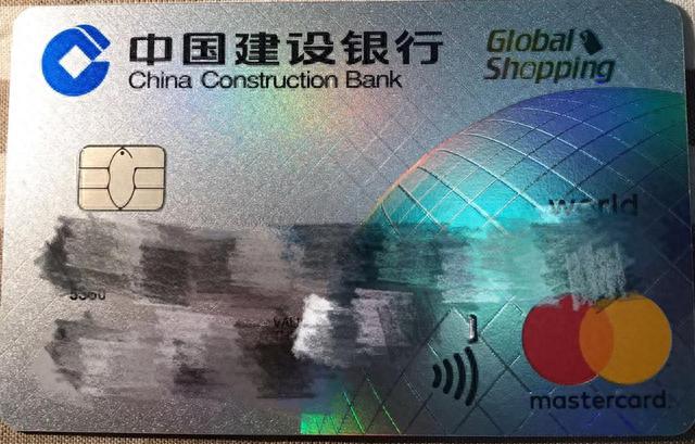 招商银行young卡年费，有最多信用卡的人 配图06