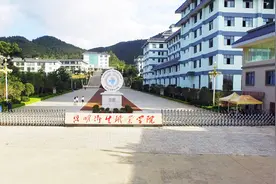 昆明卫生职业学院视频封面