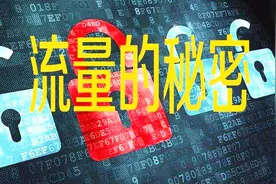 快手粉丝私信+日涨1000粉第二课视频封面