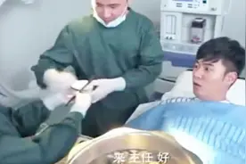 笑死我了！你见过在手术室里吃火锅吗？