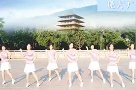 广场舞《滴答》原创32步入门舞蹈附教学 舞曲：滴答