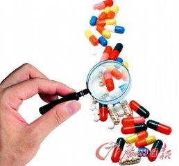 这些药品相关基础知识，你知道多少？