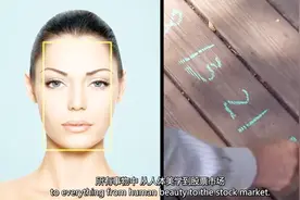 小朋友们绝对喜欢看！生活中无处不在的斐波那契数列-数学大迷思视频封面