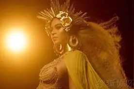 碧Beyonce挺大肚格莱美现场惊艳表演视频封面
