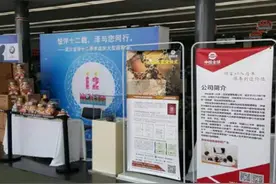 中投全球携手BMW运动王者 触手可得图片