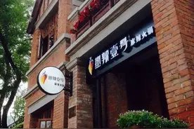 在北京你都吃过吗？明星开的十大知名餐馆图片