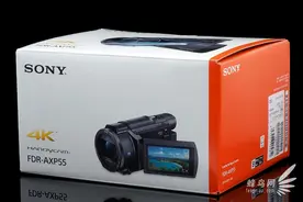 4K拍摄+内置投影 索尼FDR-AXP55外观赏析图片