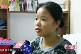 女孩带瘫痪父亲上大学 学校免费提供一室一厅宿舍视频封面