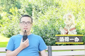 华夏银行信用卡，办哪张比较好？视频封面