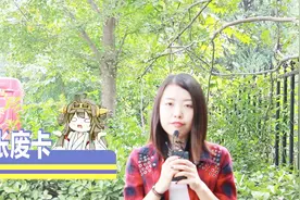 银联和VISA相爱相杀，这类信用卡基本废掉，果断销掉视频封面