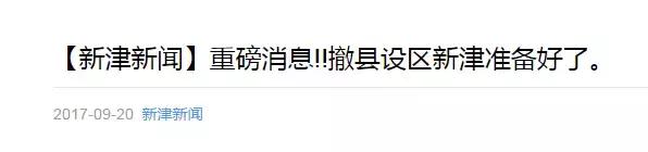 首付30万买进三环路 红星路北线上还有5个楼盘可以选